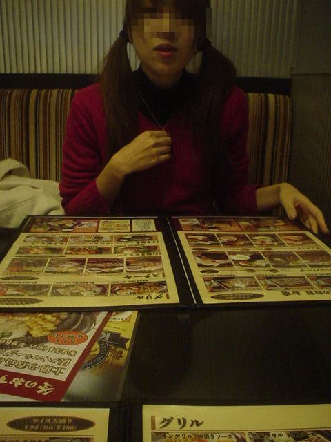 �A�_���g�f����